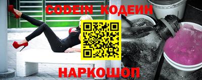 Альфа ПВП Кимры