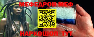 Альфа ПВП Кимры