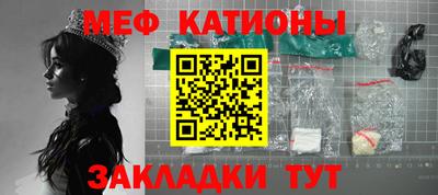 прущие грибы Кинель