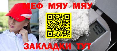Альфа ПВП Кимры